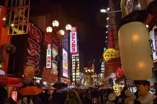 东京大学租房全面解答