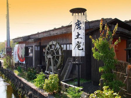 东京买房,先来看看价格